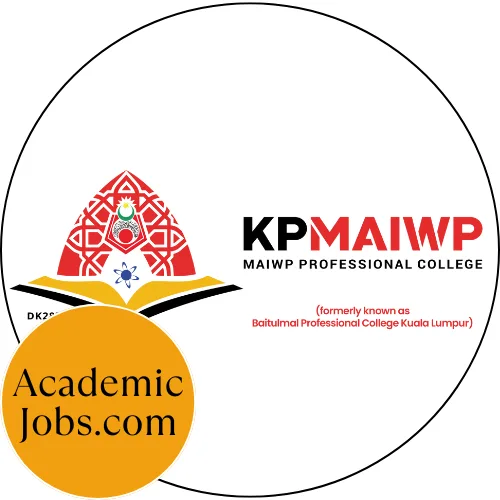 IPB - Baitulmal Management Institute (IPB) logo